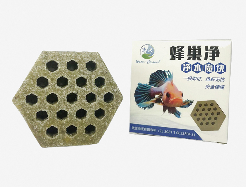 珠海菌方